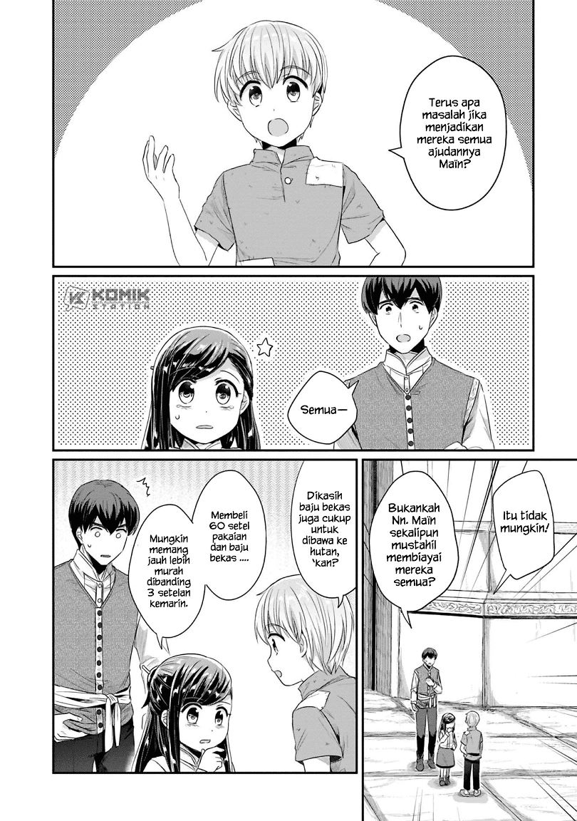 Honzuki no Gekokujou: Part 2